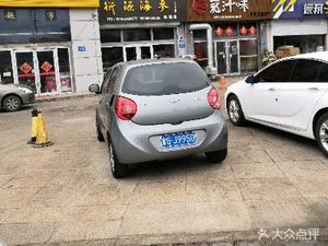 潍坊高新区药店衍源海参体验店